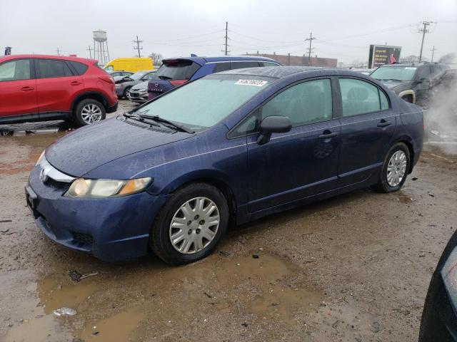 2011 Honda Civic VP