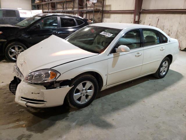 2007 Chevrolet Impala LT