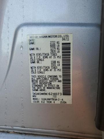 5N1AR1NN9BC624073 2011 Nissan Pathfinder S