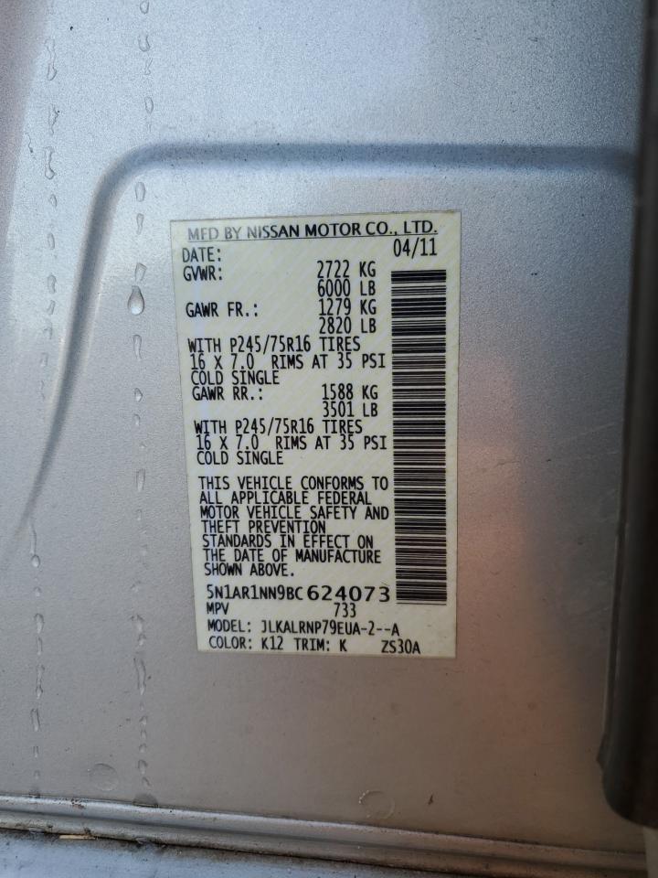 5N1AR1NN9BC624073 2011 Nissan Pathfinder S 5N1AR1NN9BC624073 2011 Nissan Pathfinder S