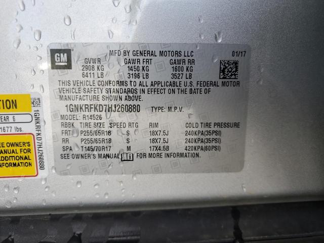 2017 CHEVROLET TRAVERSE L - 1GNKRFKD7HJ260880