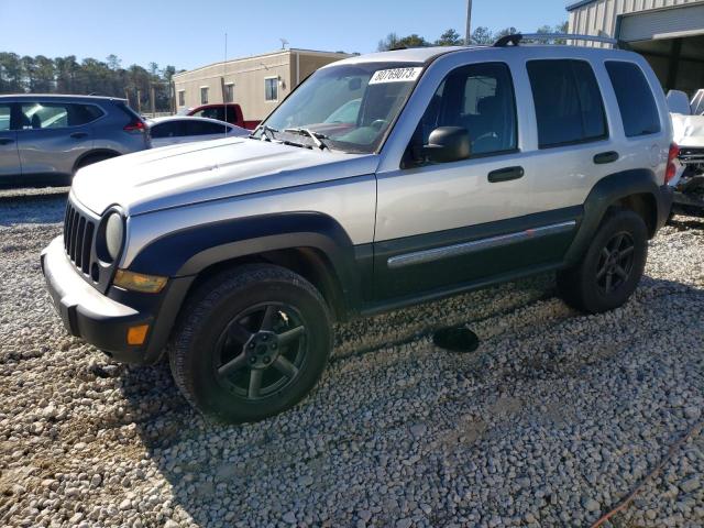 2006 Jeep Liberty Limited