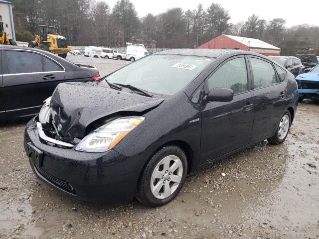 2008 Toyota Prius 