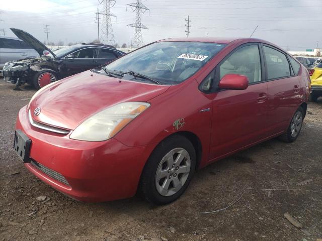 2009 Toyota Prius 