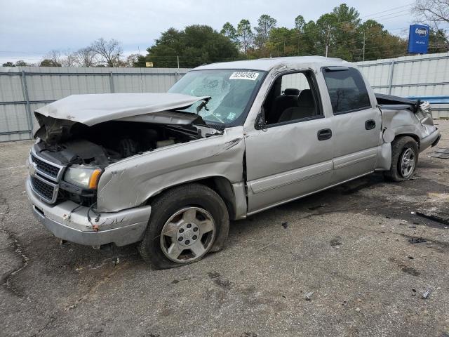 2006 Chevrolet C/K 1500 