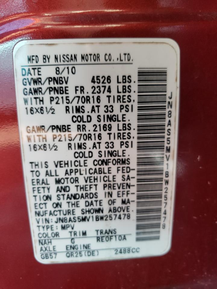 JN8AS5MV1BW257478 2011 Nissan Rogue S