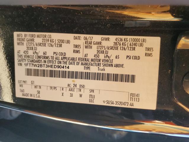 2017 FORD F250 SUPER - 1FT7W2BT3HED90414