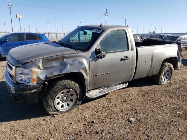 2008 Chevrolet C/K 1500 