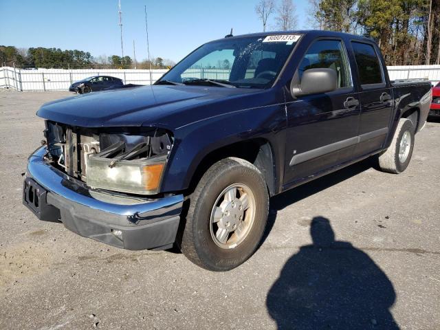 2008 Chevrolet Colorado 