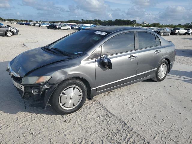 2009 Honda Civic Hybrid