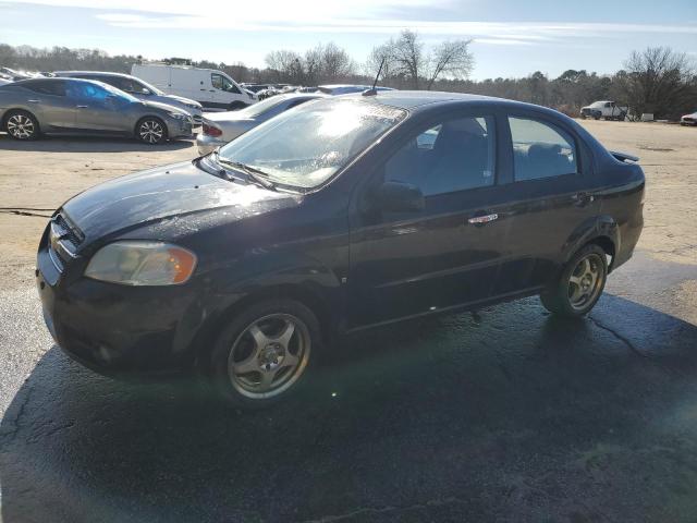 2009 Chevrolet Aveo LT