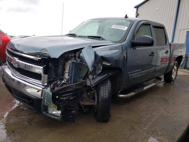 2008 Chevrolet C/K 1500 