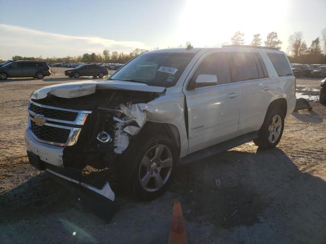 2015 Chevrolet Tahoe 