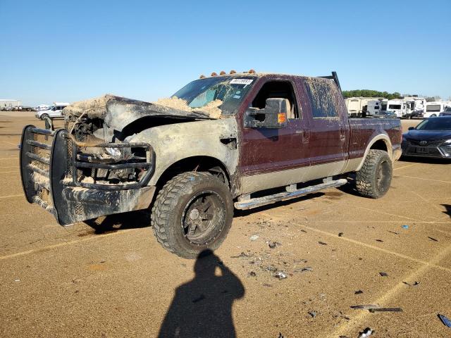 2010 Ford F-250 