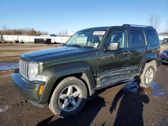 2008 Jeep Liberty Limited