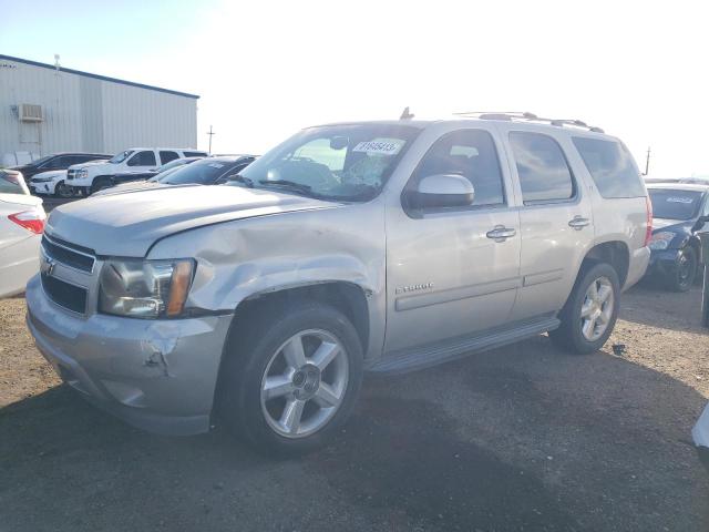 2008 Chevrolet Tahoe 