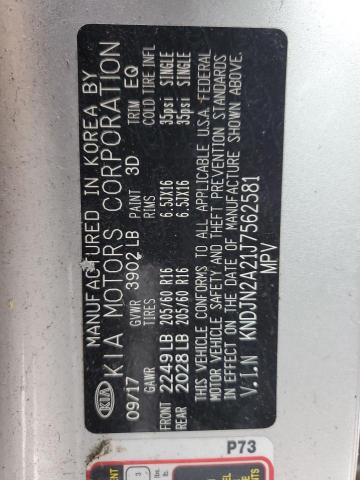 2018 KIA SOUL - KNDJN2A21J7562581