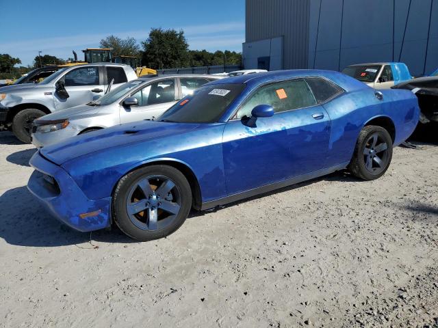 2012 Dodge Challenger SXT