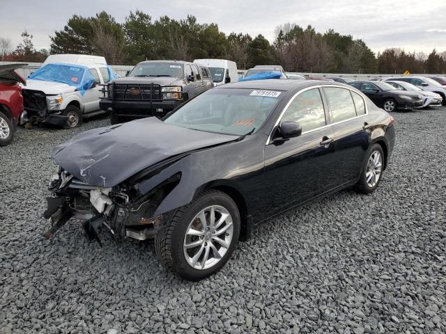 2008 INFINITI G35 Coupe 