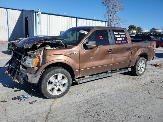 2011 Ford F-150 SuperCrew 