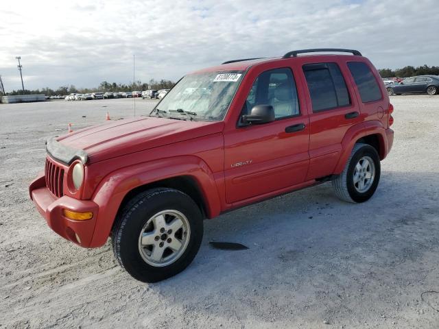 2004 Jeep Liberty Limited