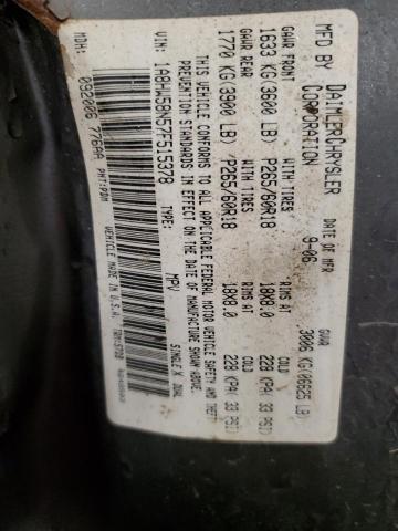 2007 Chrysler Aspen Limited VIN: 1A8HW58N57F515378 Lot: 79211913