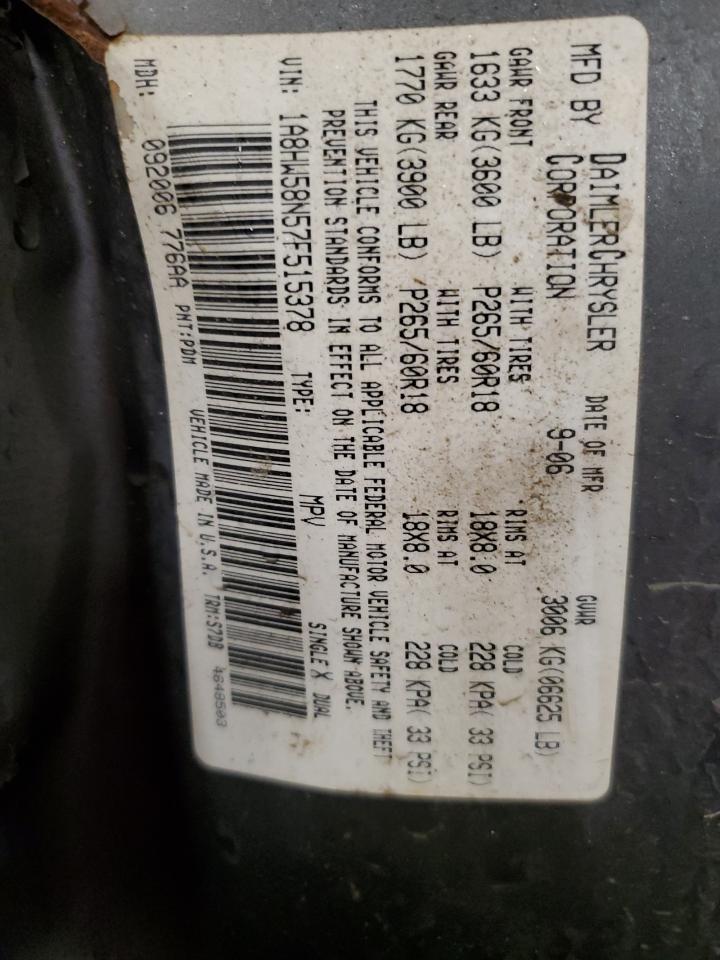 1A8HW58N57F515378 2007 Chrysler Aspen Limited