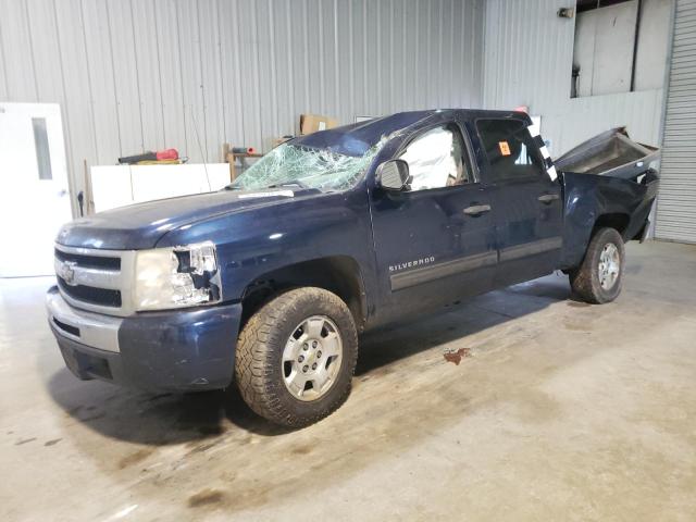 2010 Chevrolet Silverado 1500 LT