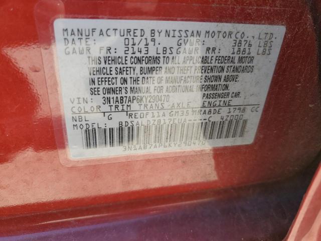 2019 NISSAN SENTRA S - 3N1AB7AP6KY290470