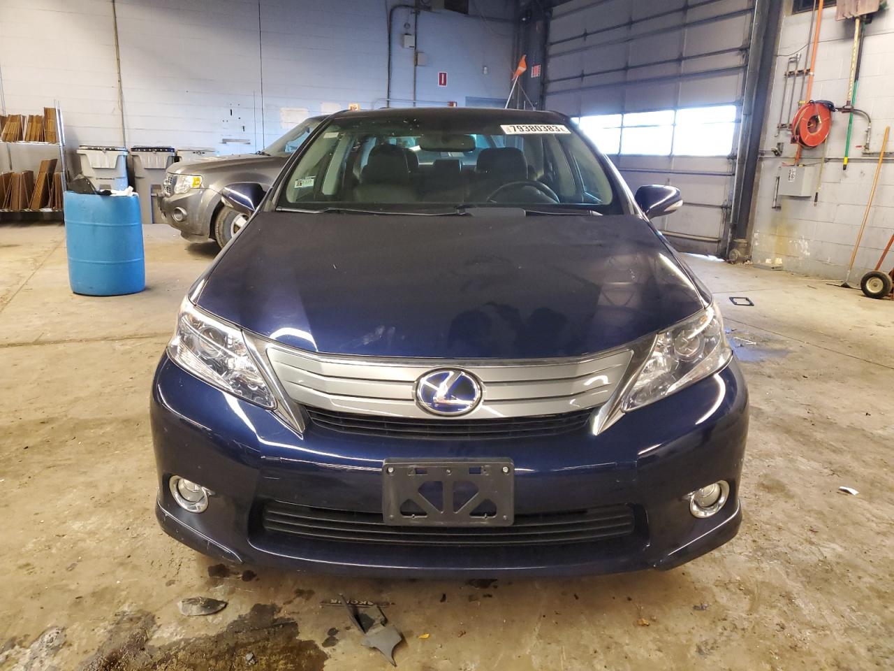 jthbb1ba2b2044232 JTHBB1BA2B2044232 2011 Lexus Hs 250H