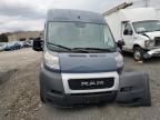 Lot #2872058309 2021 RAM PROMASTER