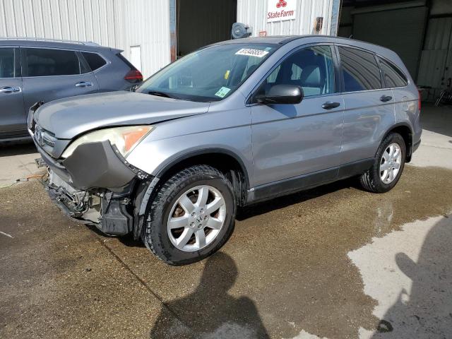 2008 Honda CR-V EX