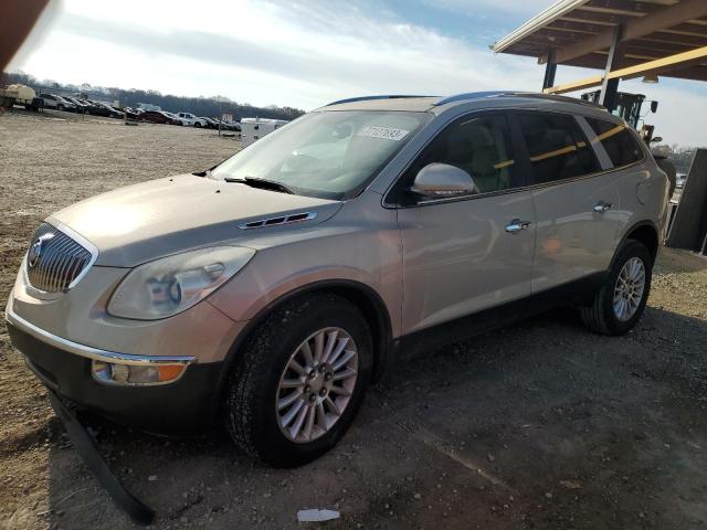 2008 Buick Enclave CXL