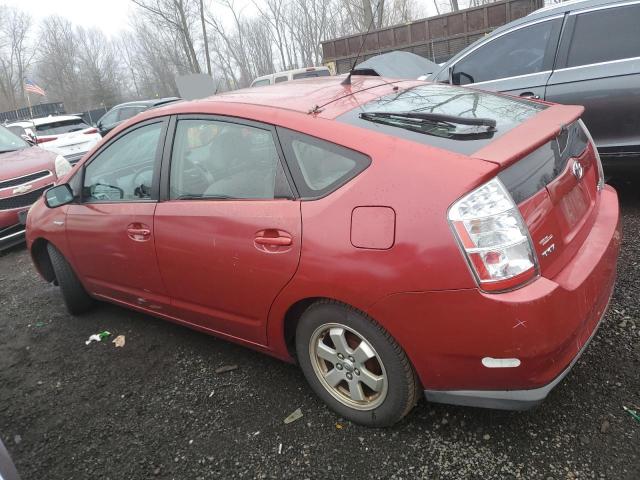 JTDKB20U677592488 | 2007 Toyota prius