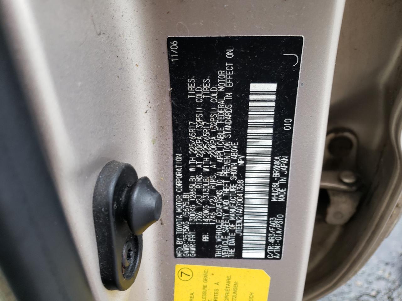 JTEEW21A070041368 2007 Toyota Highlander Hybrid