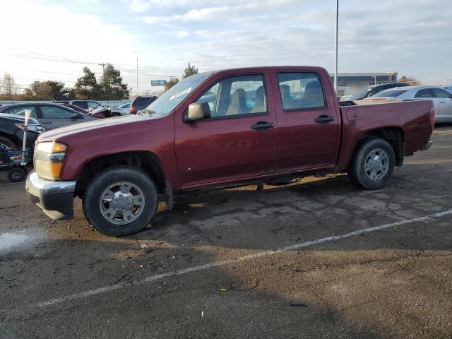 2008 GMC Canyon 