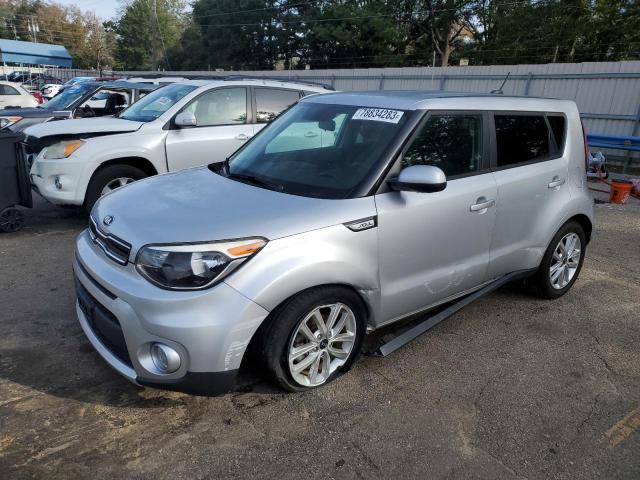 KNDJP3A56H7477708 | 2017 KIA SOUL +