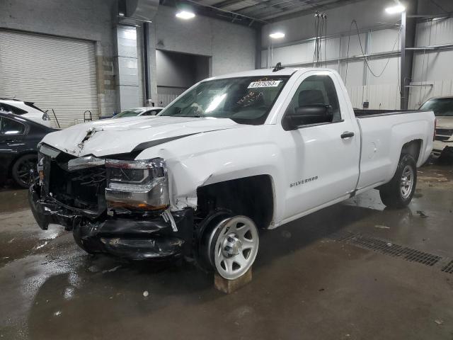 2016 Chevrolet C/K 1500 