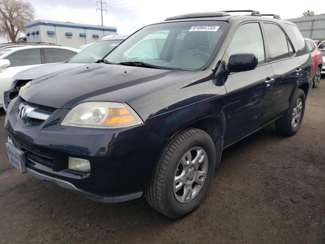 2HNYD18825H515666 | 2005 Acura mdx touring