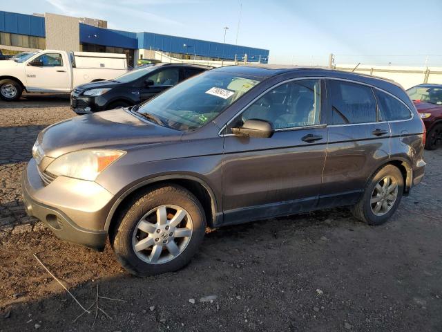 5J6RE48519L023390 | 2009 Honda cr-v ex