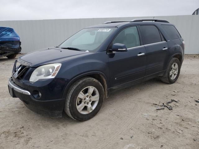 2009 GMC Acadia SLT2