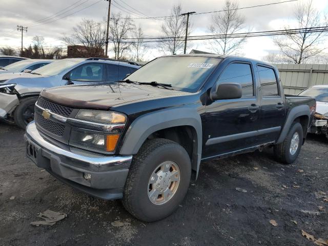 2007 Chevrolet Colorado 