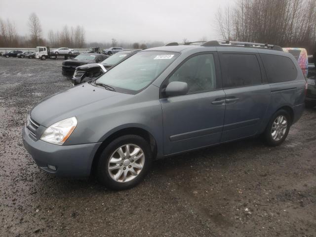 2008 Kia Sedona EX