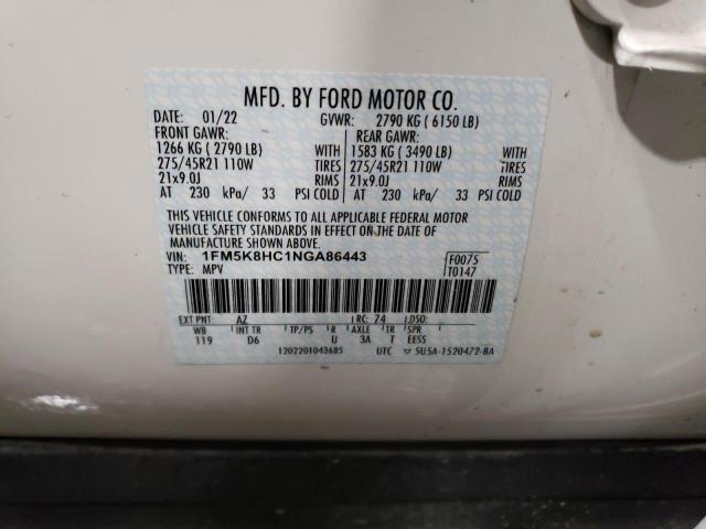 2022 FORD EXPLORER P - 1FM5K8HC1NGA86443
