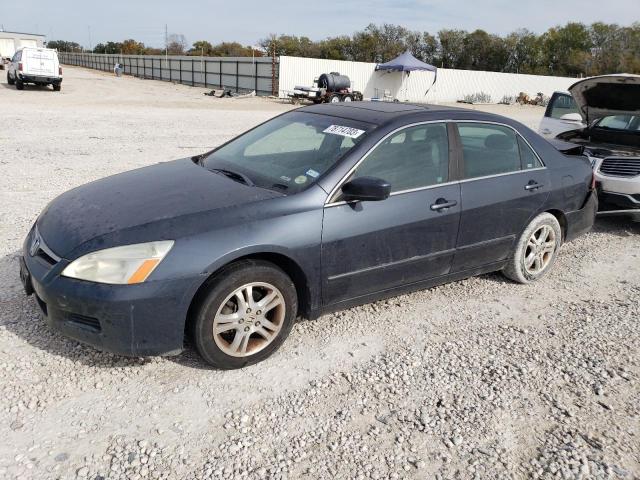 2007 Honda Accord Coupe EX