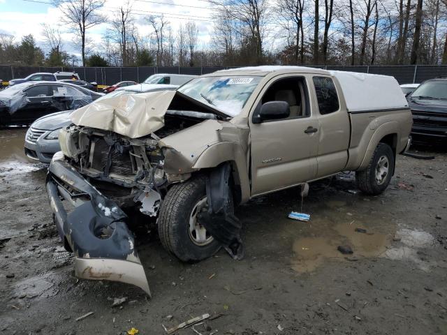 2005 Toyota Tacoma 