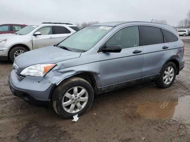 2009 Honda CR-V EX