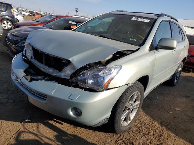 2007 Lexus RX 400h 