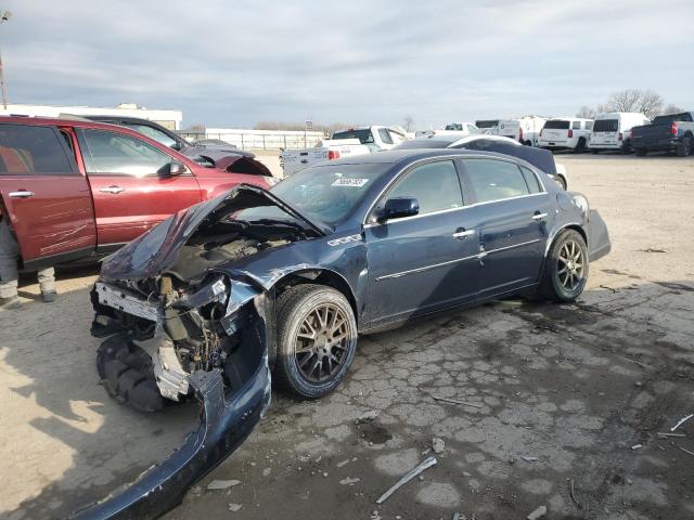 2009 Buick Lucerne CXL