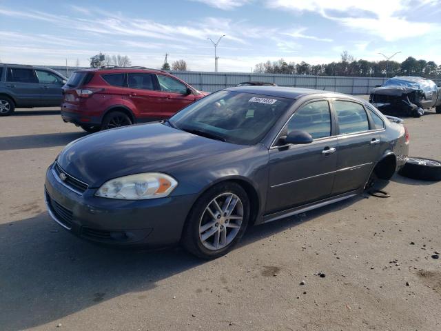 2011 Chevrolet Impala LTZ